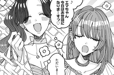 エピソードサムネイル