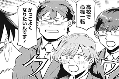 エピソードサムネイル