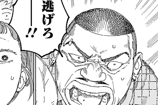 エピソードサムネイル