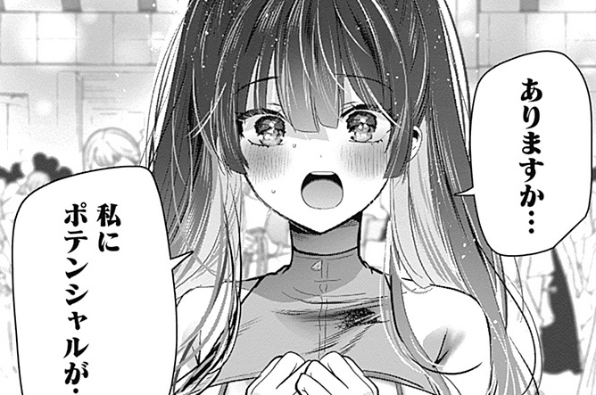 エピソードサムネイル