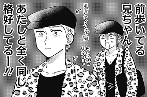 エピソードサムネイル