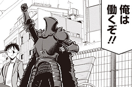 エピソードサムネイル