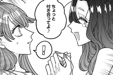 エピソードサムネイル