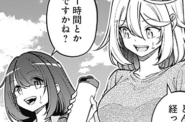 エピソードサムネイル