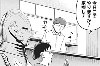 エピソードサムネイル