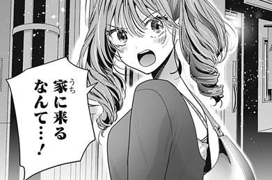 エピソードサムネイル