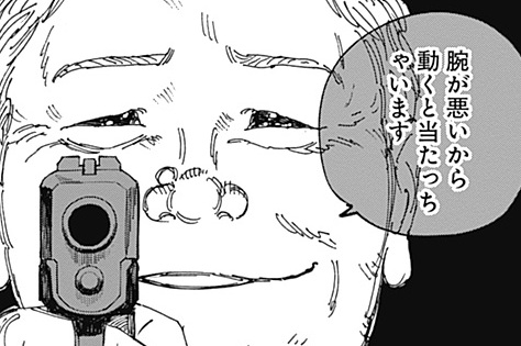 エピソードサムネイル