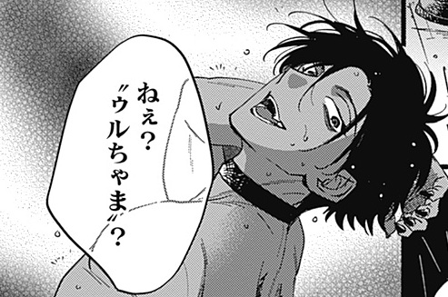 エピソードサムネイル