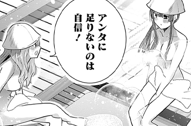 エピソードサムネイル