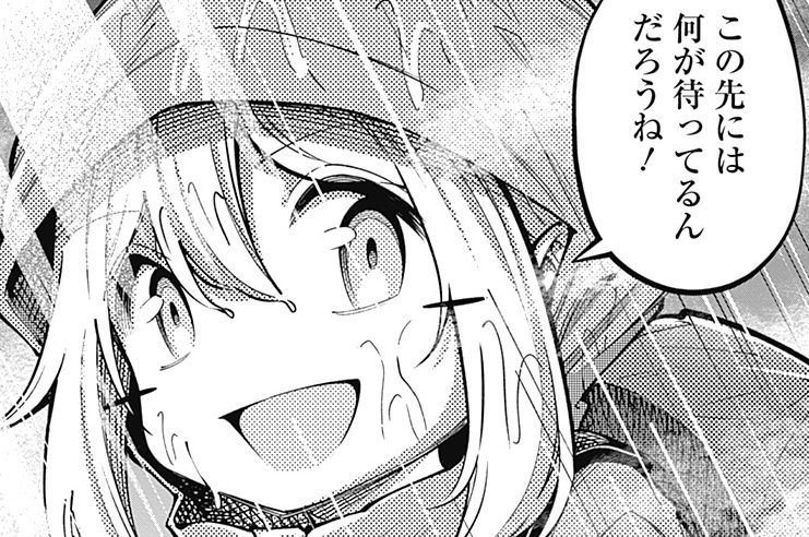 エピソードサムネイル