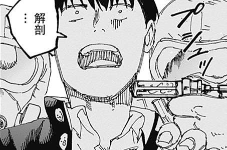 エピソードサムネイル