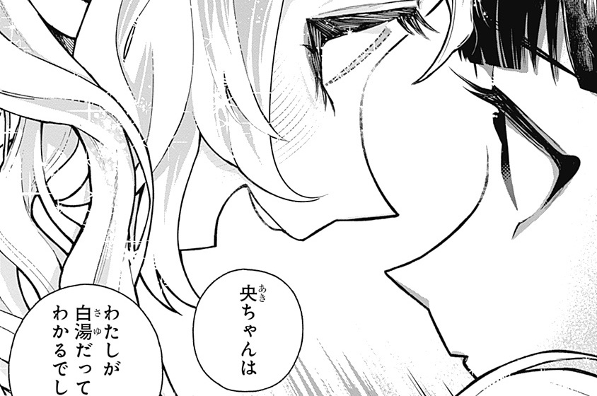 エピソードサムネイル