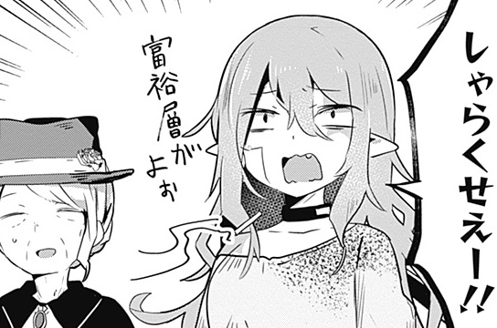 エピソードサムネイル