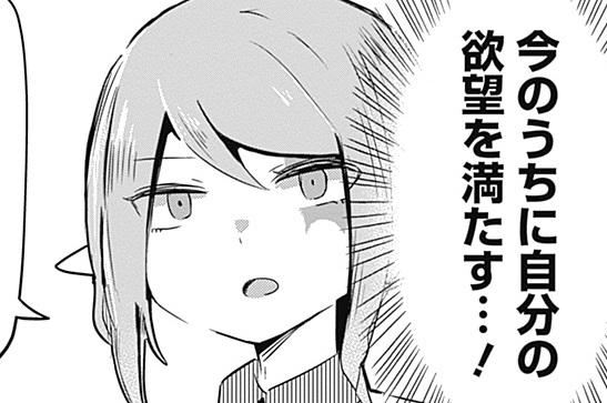 エピソードサムネイル