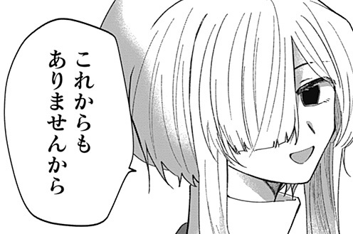 エピソードサムネイル