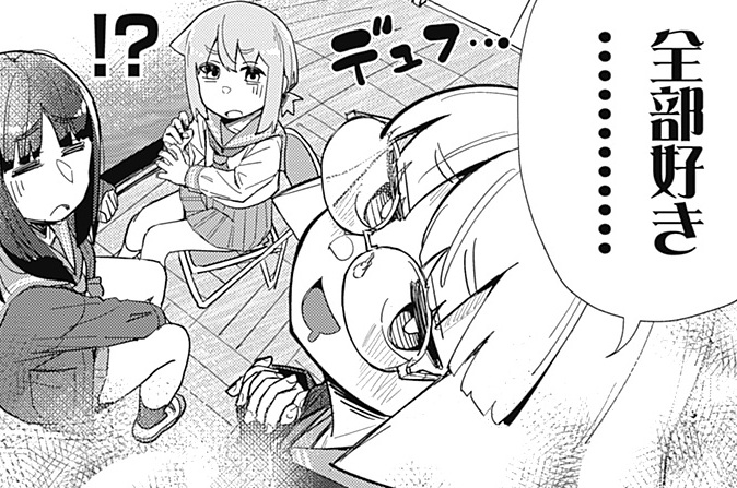 エピソードサムネイル