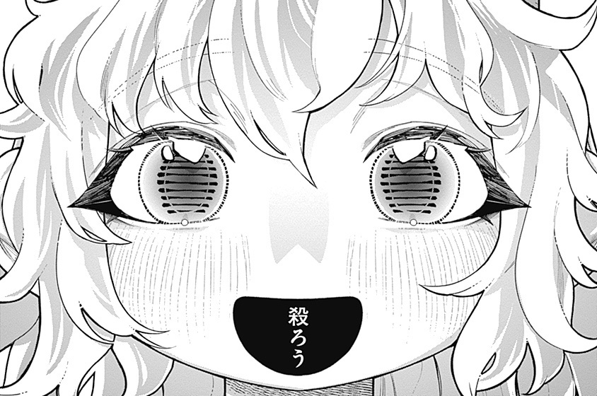 エピソードサムネイル