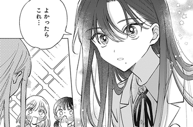 エピソードサムネイル