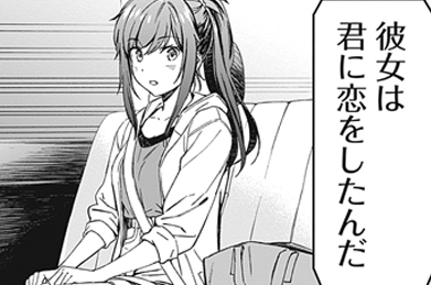 エピソードサムネイル
