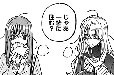 エピソードサムネイル