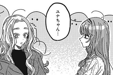 エピソードサムネイル