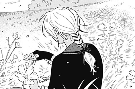 『魚と水の森』第18話 未だほどけないけれど - 本郷地下 | COMIC OGYAAA!!