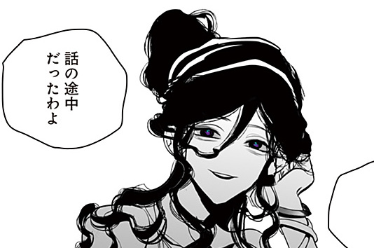 エピソードサムネイル