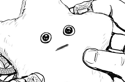 『漫画大賞 GAOOOH!!』【佳作】流るる星のランデブー（ショーノ） - 第1回 受賞作 | COMIC OGYAAA!!