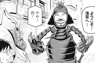 エピソードサムネイル