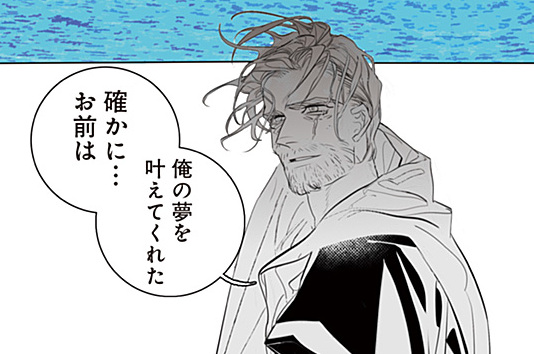 エピソードサムネイル