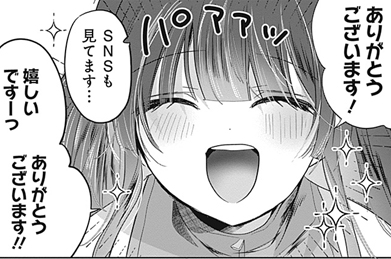 エピソードサムネイル