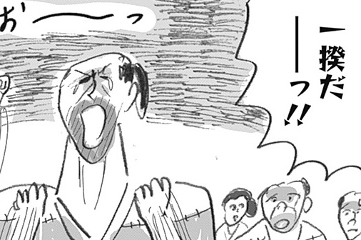 第7話 雨天中止で一揆！
