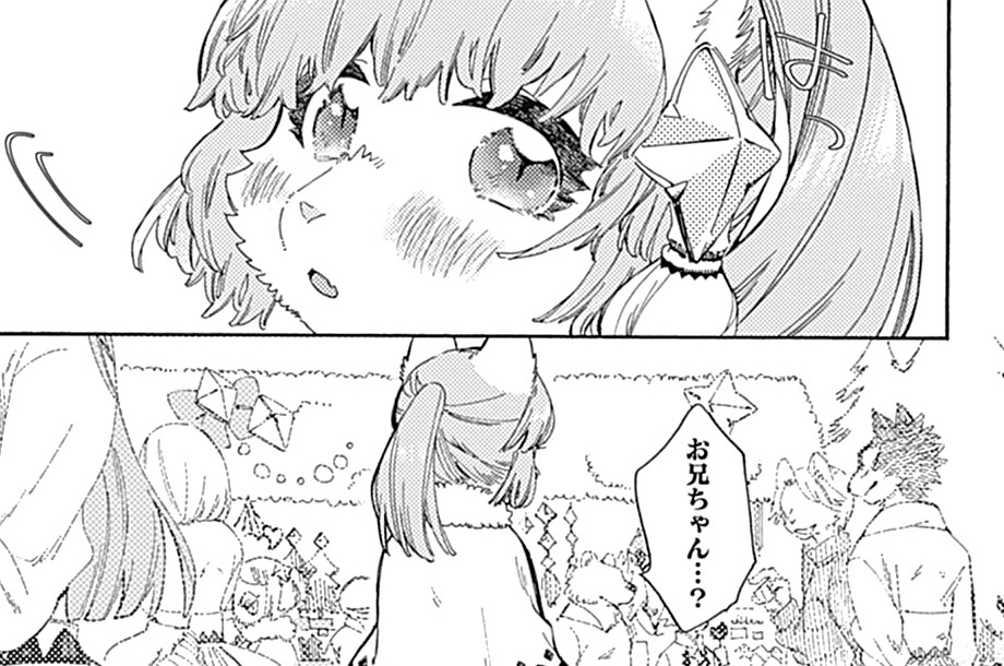 第7話