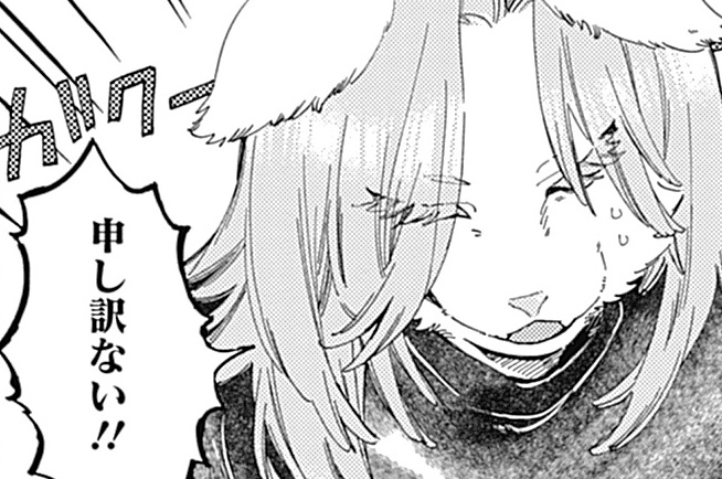 第8話