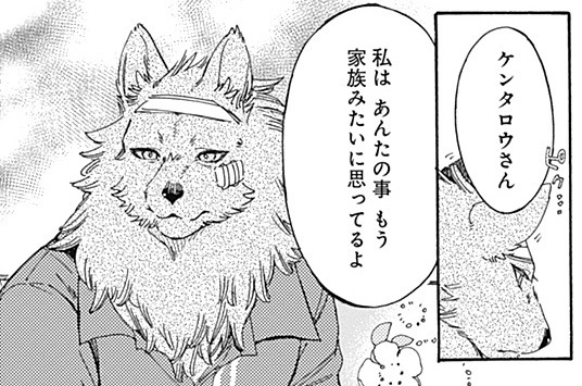 第10話