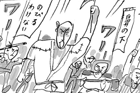 第6話 鼻の下で一揆！