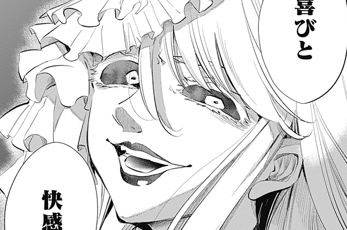 第29話