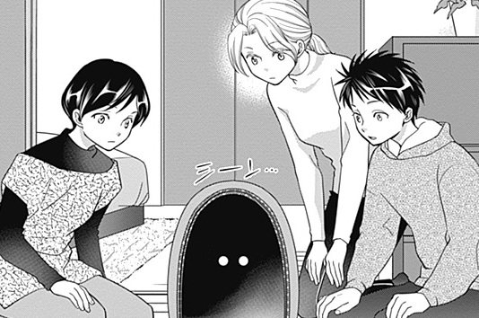 第33話