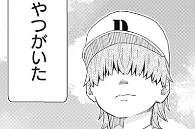 第6話