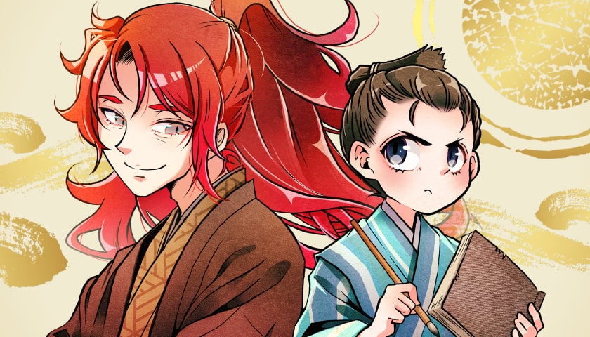 作品サムネイル