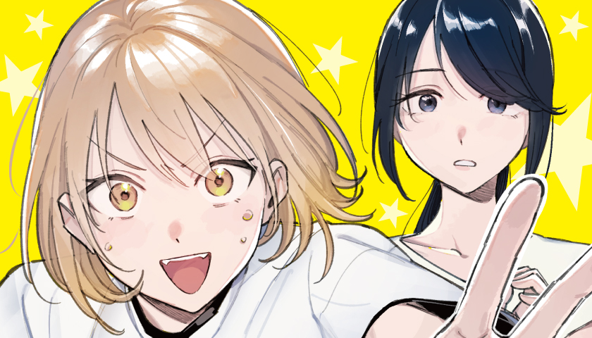 ご町内回覧板 (イーグルコミックス) Amazon.co.jp: ご町内回覧板 eBook : 横山 えいじ: Kindleストア
